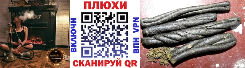 ГАШИШ гашик  Купить  Реж 