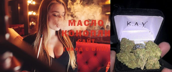 винт Барнаул