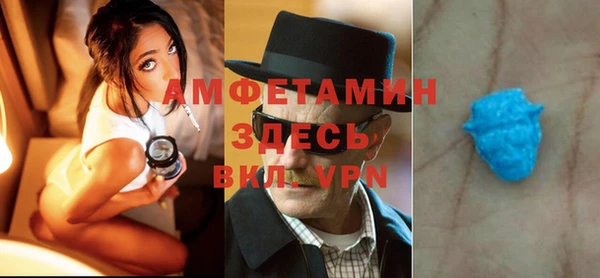 наркотики Ижевск