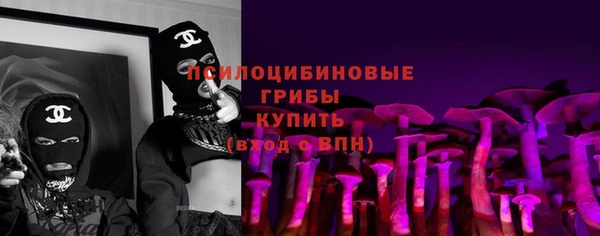 наркотики Ижевск