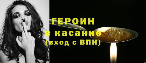 наркотики Ижевск