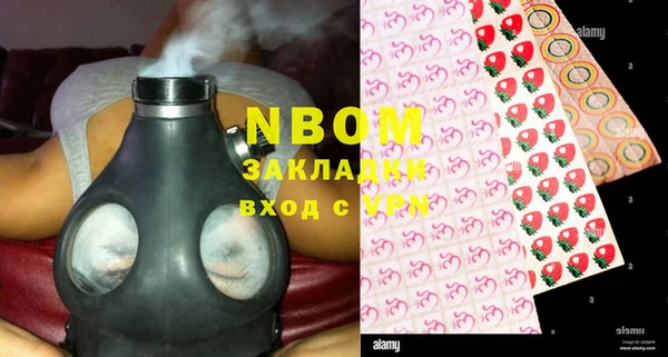 наркотики Ижевск