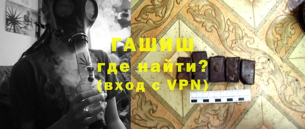 винт Барнаул