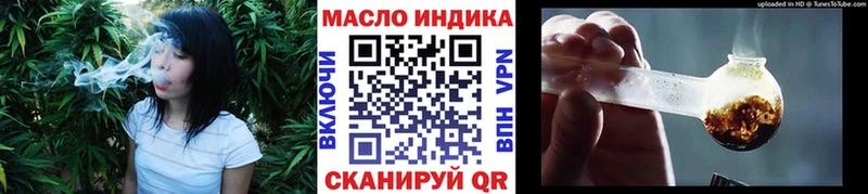 Купить где  Реж  Дистиллят ТГК вейп с тгк 
